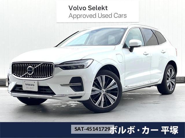 Volvo XC60 2022-05 7802471-0