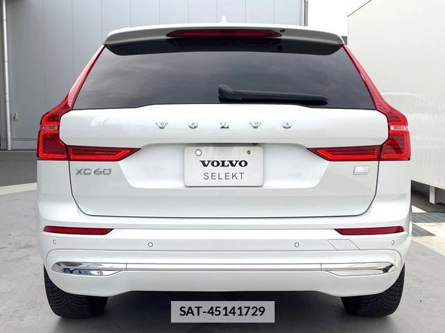 Volvo XC60 2022-05 7802471-18