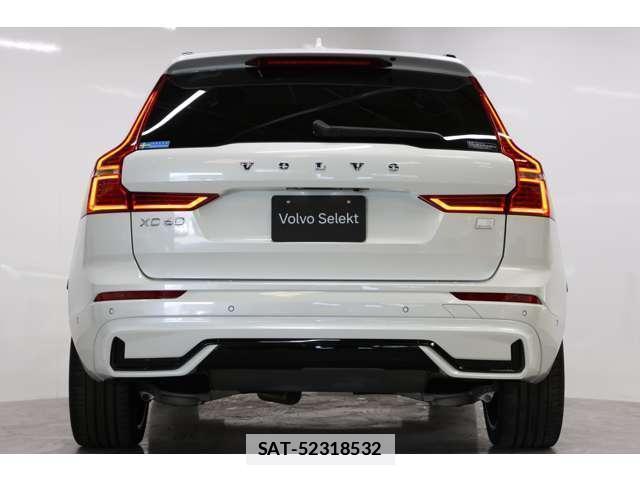 Volvo XC60 2023-11 7804069-19