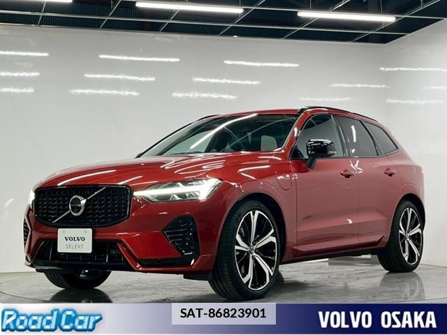 Volvo XC60 2024-11 7804077-0