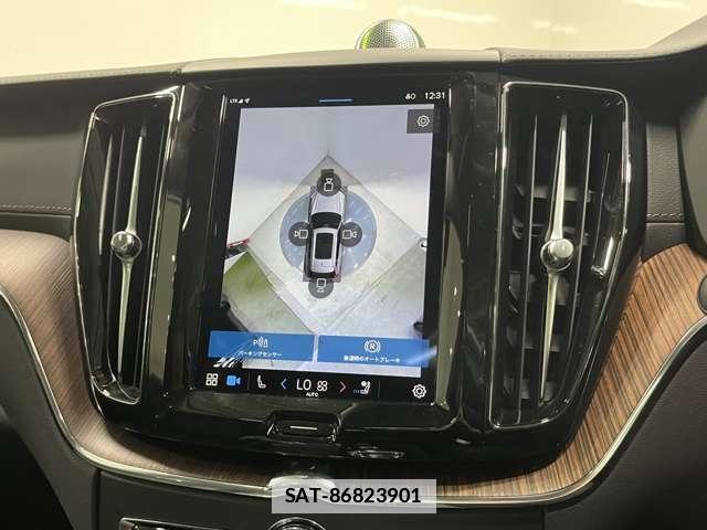 Volvo XC60 2024-11 7804077-12