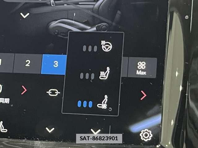 Volvo XC60 2024-11 7804077-13