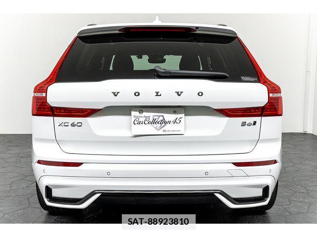 Volvo XC60 2022-03 7807059-1
