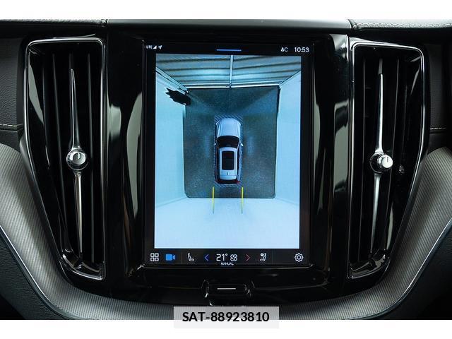 Volvo XC60 2022-03 7807059-4