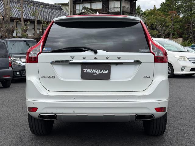 Volvo XC60 2015-12 7808641-1
