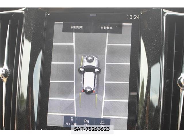 Volvo XC60 2018-01 7809525-2