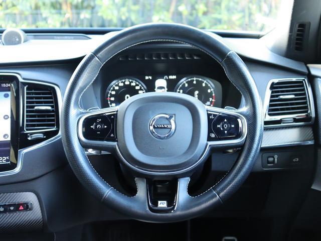 Volvo XC90 2016-02 7794488-11