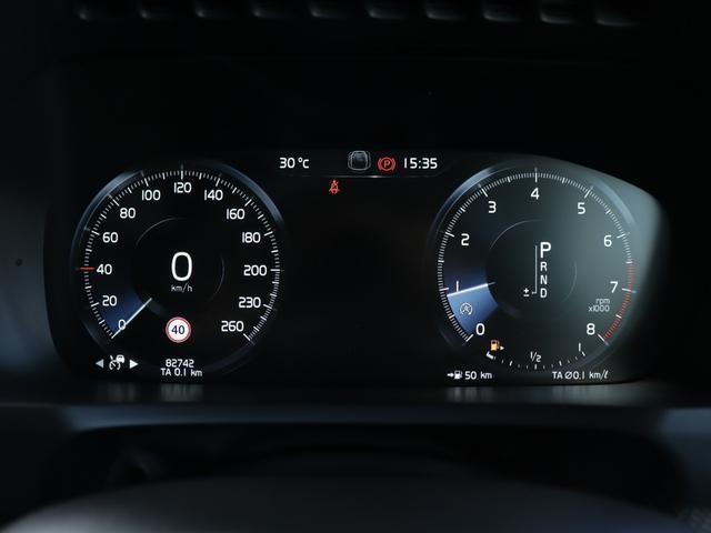 Volvo XC90 2016-02 7794488-12