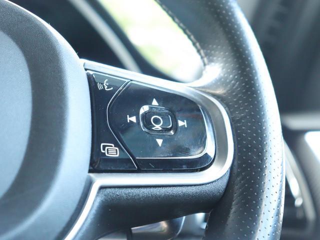 Volvo XC90 2016-02 7794488-14