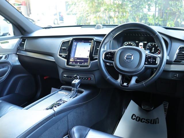 Volvo XC90 2016-02 7794488-15