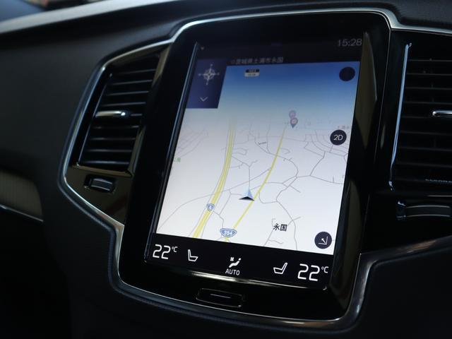 Volvo XC90 2016-02 7794488-17