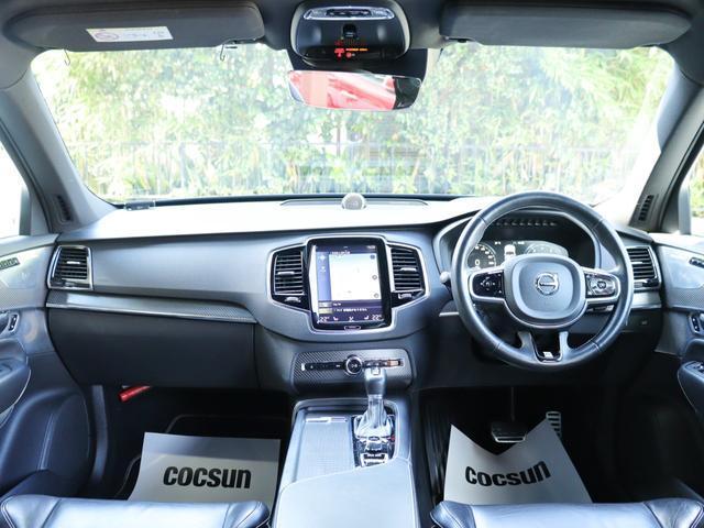 Volvo XC90 2016-02 7794488-3
