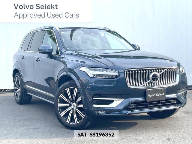 Volvo XC90 2019-12 7798076-14