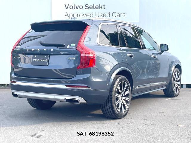 Volvo XC90 2019-12 7798076-18