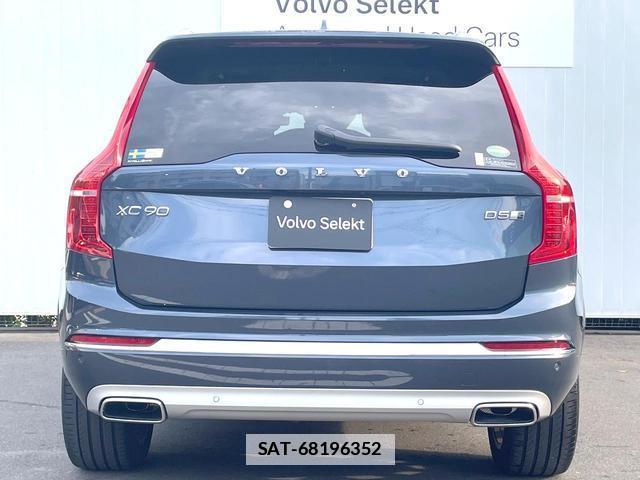 Volvo XC90 2019-12 7798076-19