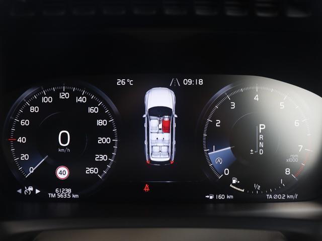 Volvo XC90 2016-12 7798735-12