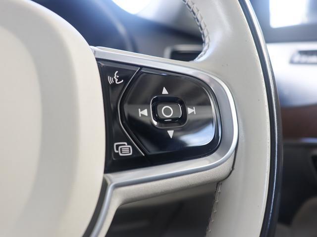 Volvo XC90 2016-12 7798735-14