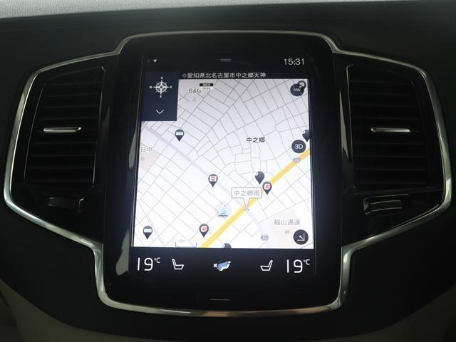 Volvo XC90 2016-12 7798735-18