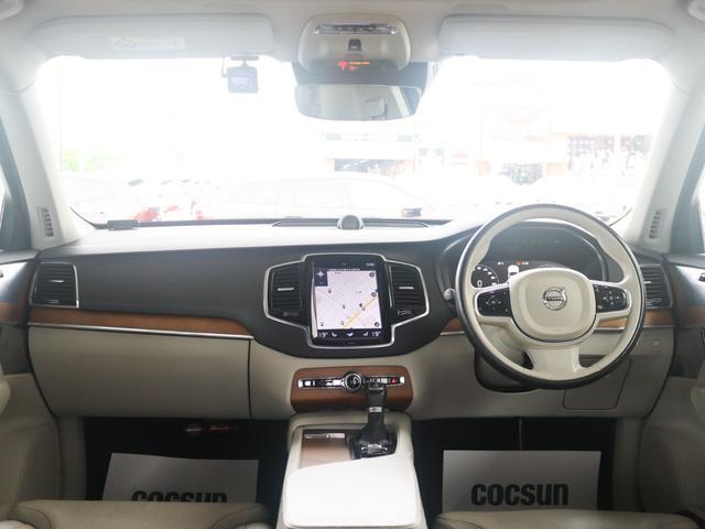 Volvo XC90 2016-12 7798735-3