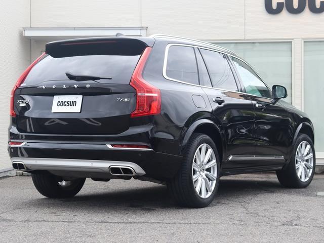 Volvo XC90 2016-12 7798735-7
