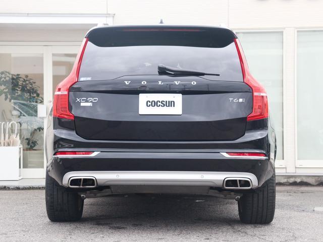 Volvo XC90 2016-12 7798735-8
