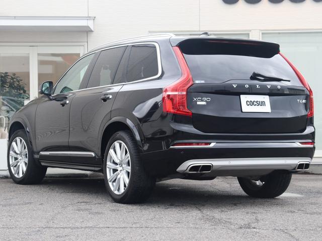 Volvo XC90 2016-12 7798735-9