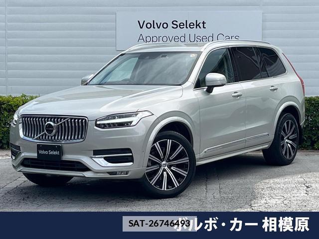 Volvo XC90 2022-07 7798767-0