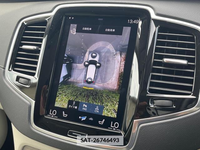 Volvo XC90 2022-07 7798767-6