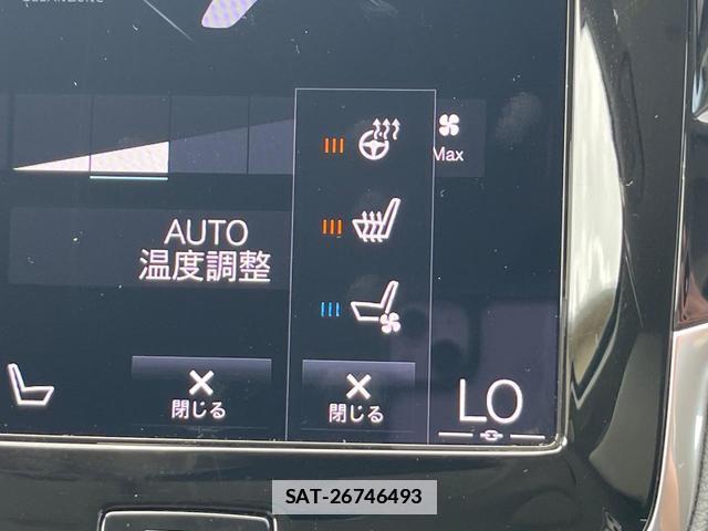 Volvo XC90 2022-07 7798767-7