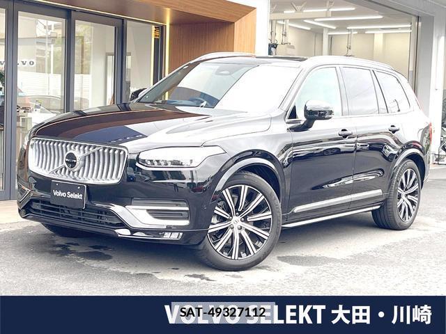Volvo XC90 2024-07 7799158-0