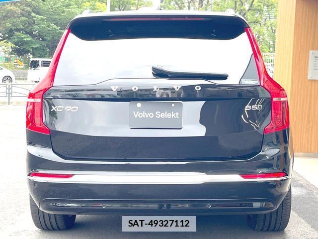 Volvo XC90 2024-07 7799158-19