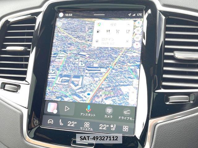 Volvo XC90 2024-07 7799158-6