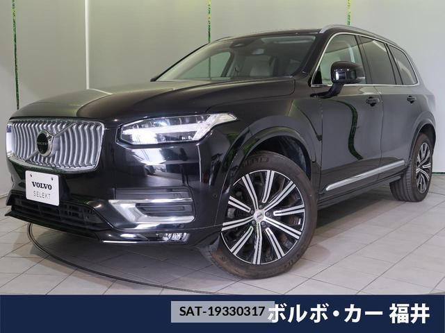 Volvo XC90 2023-06 7799319-0