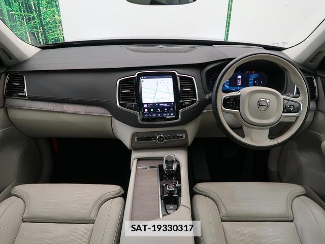 Volvo XC90 2023-06 7799319-1