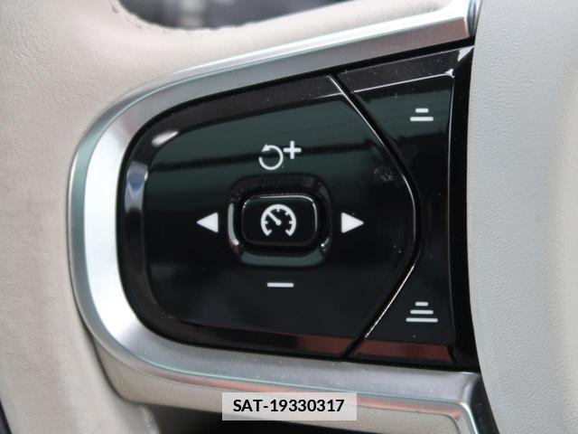 Volvo XC90 2023-06 7799319-7