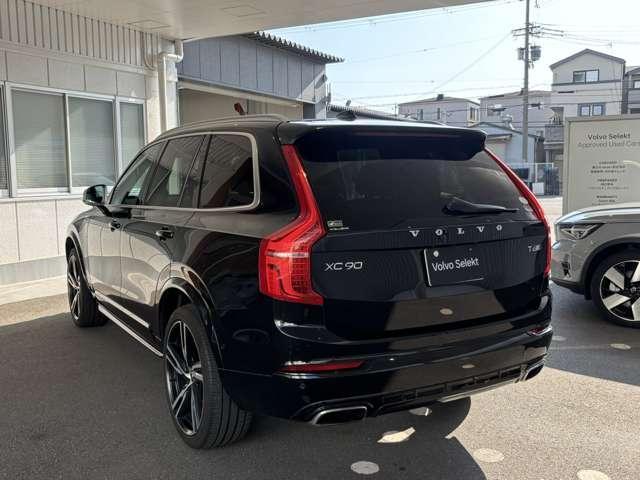 Volvo XC90 2017-10 7804074-10