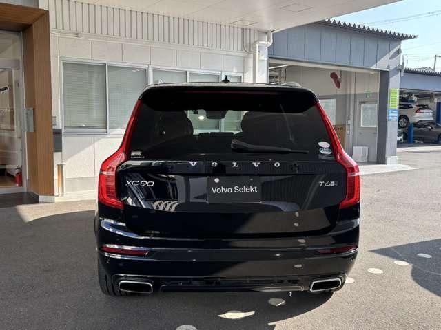 Volvo XC90 2017-10 7804074-11