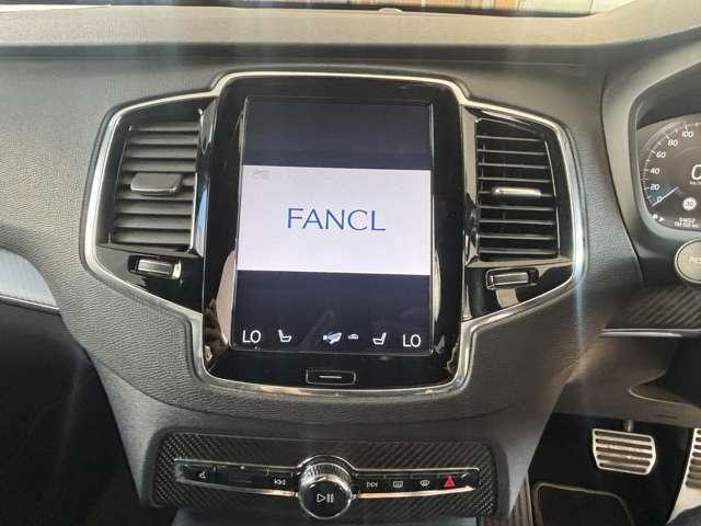 Volvo XC90 2017-10 7804074-8