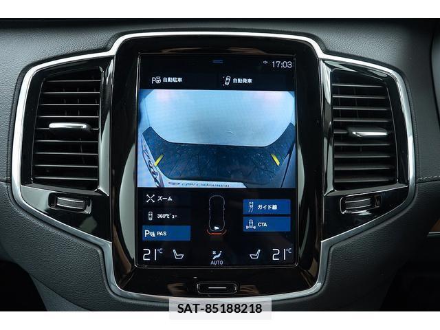 Volvo XC90 2019-06 7807062-4