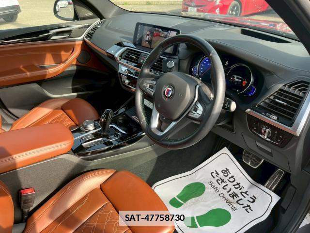 Bmw Alpina XD3 2019-02 7804008-5