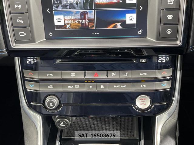 Jaguar XE 2016-01 7799000-11