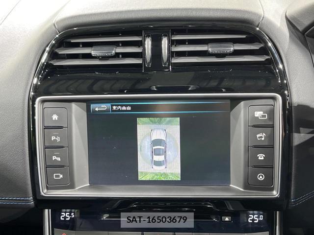 Jaguar XE 2016-01 7799000-9