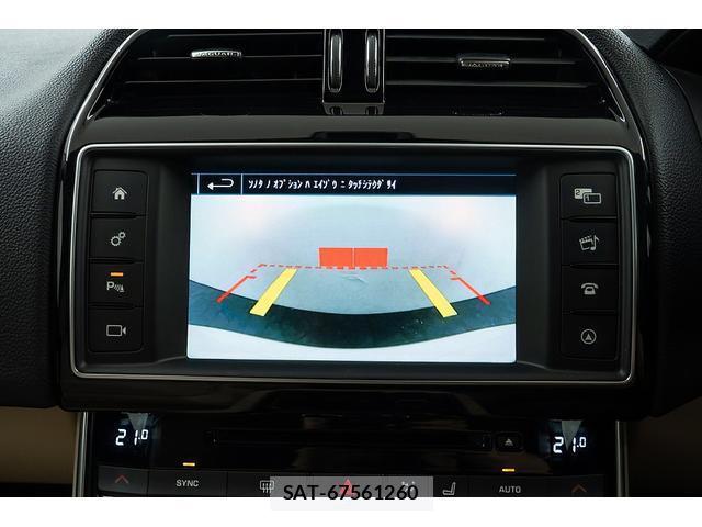 Jaguar XE 2016-05 7807071-4