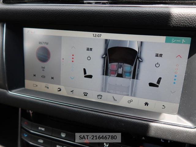 Jaguar XF 2017-03 7799087-10