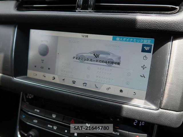 Jaguar XF 2017-03 7799087-11