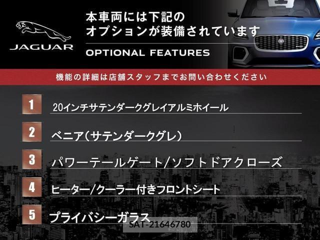 Jaguar XF 2017-03 7799087-2