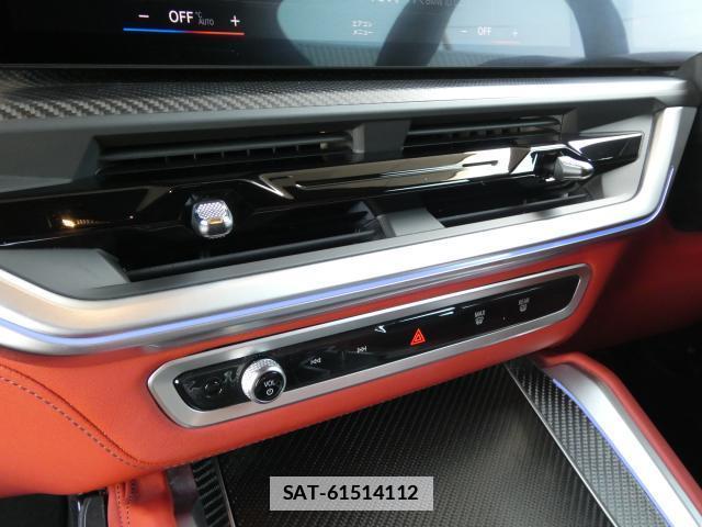 Bmw XM 2023-08 7798478-11