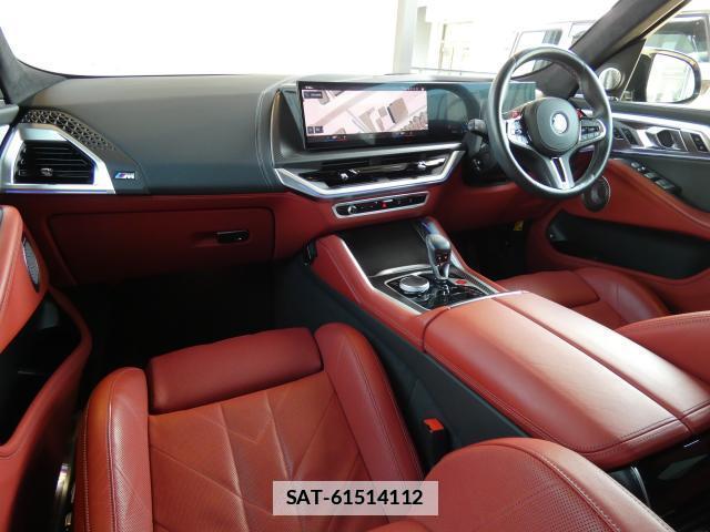 Bmw XM 2023-08 7798478-7