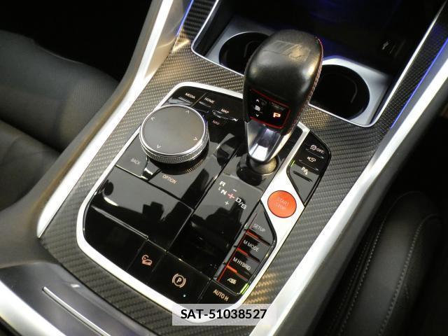Bmw XM 2024-05 7800564-13