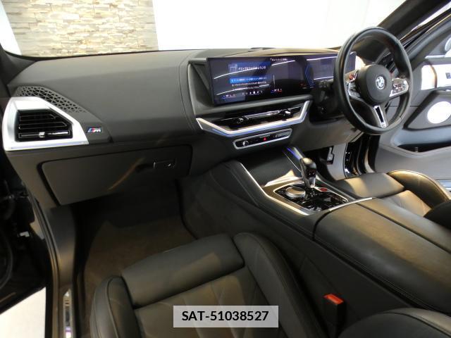 Bmw XM 2024-05 7800564-7